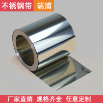 430 stainless iron with thin sheet iron sheet magnetic steel sheet 0 1 15 2 0 0 0 3 0 4mm