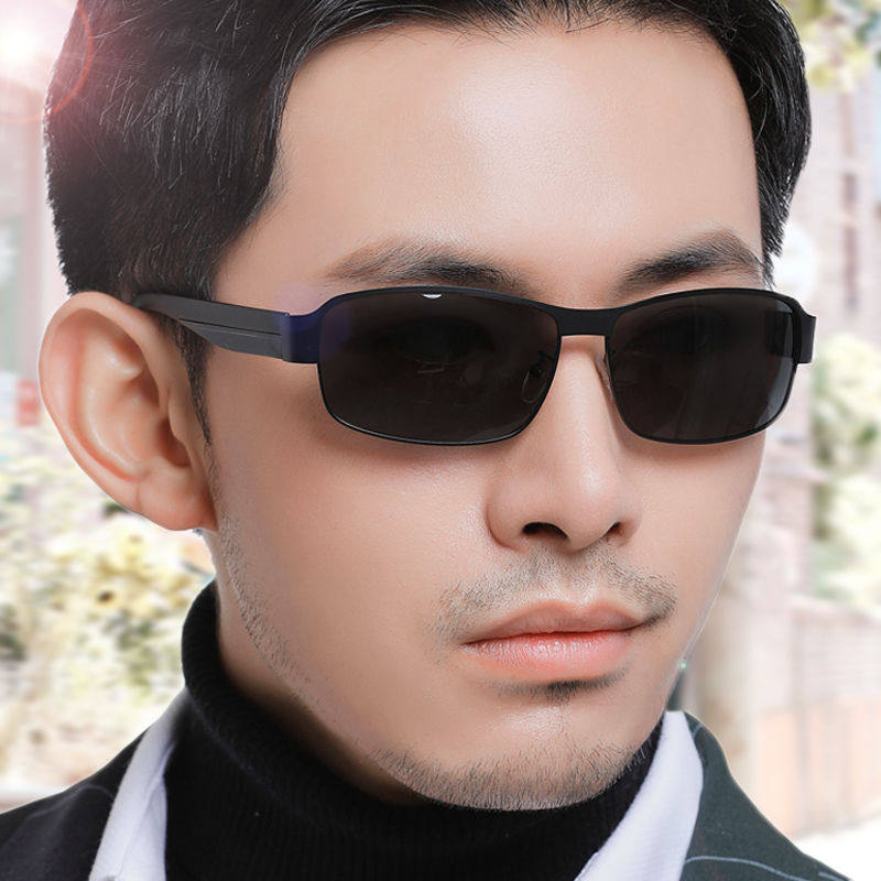 special purpose sunglasses