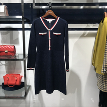 Prich Skirt New Vintage commuter style simple knitting annual meeting dress prok94v20q