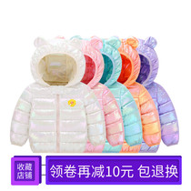 Childrens down cotton clothes winter baby coat girls foreign cotton clothes baby jacket boys colorful Korean tide dress