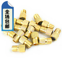 Bicycle pump method nozzle converter air nozzle conversion mouth conversion head inflatable cylinder method to American riding equipment