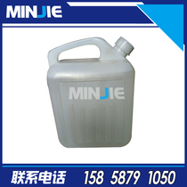 Traction fluid UB-3 stepless oil UD stepless speed reducer special oil MB stepless special oil Stepless speed reducer