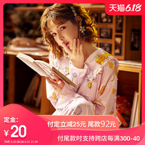 Gong die 2020 new ice silk Pajama girl spring autumn long sleeve thin silk two piece suit student home clothes summer