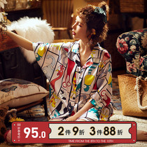 Summer ice silk pajamas women's summer thin short sleeve silk Korean student lovely women's home clothes two piece suit