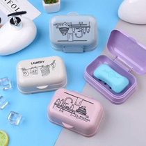 Soap box with lid home portable large toilet drain double personality new student dormitory soap box