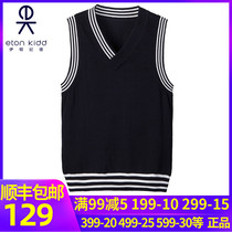 Eaton Guild school uniforms spring autumn new male and female child waistcoat 2022 children pure cotton Inron knit vest 13B013