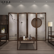 New Chinese screen partition simple entry living room coffee table mobile decoration folding cover solid wood flower window folding screen