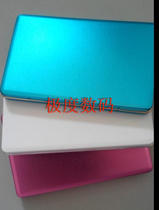 New aluminum alloy shell 2.5-inch USB 3.0 interface mobile hard disk box