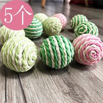Cats pets teases young cats cats toys nibbling balls bite-resistant grabbing vocal molars self-hi