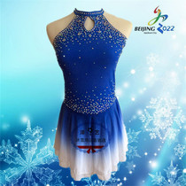 (Ze Yi customization)Childrens adult womens figure skating suit Competition suit skating dress performance suit dress blue