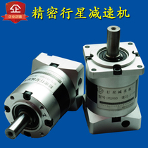 Precision planetary reducer PLE060-50 Servo reducer Gear reducer 60 base reducer