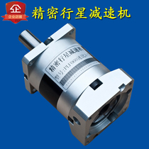 PLF160-3 Planetary Reducer Servo Reducer Precision Gear Reducer Square Flange 160