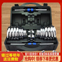Solid all iron dumbbell Mens Fitness household equipment 50kg 60 plating barbell set 25 adjustable pure steel