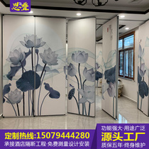 Activity partition wall hotel box mobile screen office telescopic banquet exhibition hall soundproof push-pull foldable door