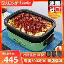 German Wiltal multi-function cooking pot household integrated breakfast cooking machine net red electric barbecue barbecue shabu hot pot