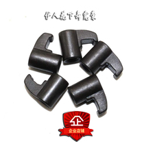 CNC lathe tool accessories M-type W-type CNC turning tool accessories Platen CNC tool holder accessories Pressing blade