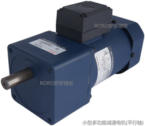 100GF20H 100GF25H 100GF30H 100GF36H JSCC precision Motor Factory Direct