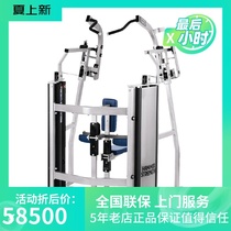 Original power health LIFEFITNESS transfer insert insert counterweight type front high pull back trainer MTSFP