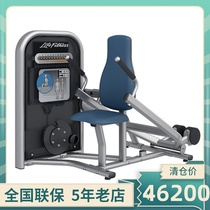  Imported from the United States LIFEFITNESS excellent rope movement high tension back muscle trainer CMPD
