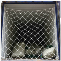 Container network container protection net bag 20 40 high cabinet isolation safety net anti-fall Net car sealing nylon net