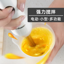 手持电动打蛋器搅拌棒做泥小型长柄家用蛋糕烘焙不锈钢压汁捣碎棒