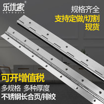 304 stainless steel long hinge cabinet door with long row hinge hardware wooden door folding small hinge open long row hinge