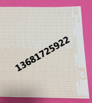 Meteorological instrument recording paper THR-1-2 temperature and humidity instrument recording paper NO 8525-5-5-1
