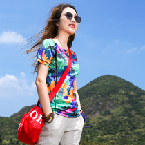 Outdoor camouflage quick-drying clothes womens short-sleeved T-shirt Slim and thin stretch breathable fast-drying clothes womens sports hiking
