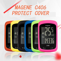 Bicycle Code Watch Silicone Protective Cover for magene Mai Gold c406 c406lite Silicone Protective case