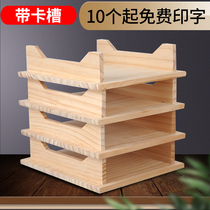 Xijiade dumpling tray frozen special wonton storage box dumplings placed plate frozen dumplings box refrigerator commercial
