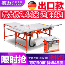 Woodworking cutting board push table multi-function saw table integrated child cutting machine double slide rail with edge banding machine table saw