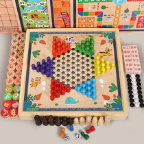 Flying Chess Childrens Checkers Gobang Two-in-One Beast Chess Class Encyclopedia Educational Toys Multifunctional Game Board