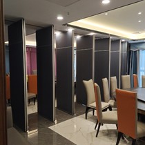  Hotel mobile partition wall Hotel box meeting room activity partition folding screen Aluminum alloy soft bag partition board