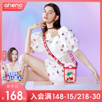 Ennino high-value childrens water Cup pregnant womens suction tube Cup Net red Nuo square Cup birthday gift girls romantic and practical