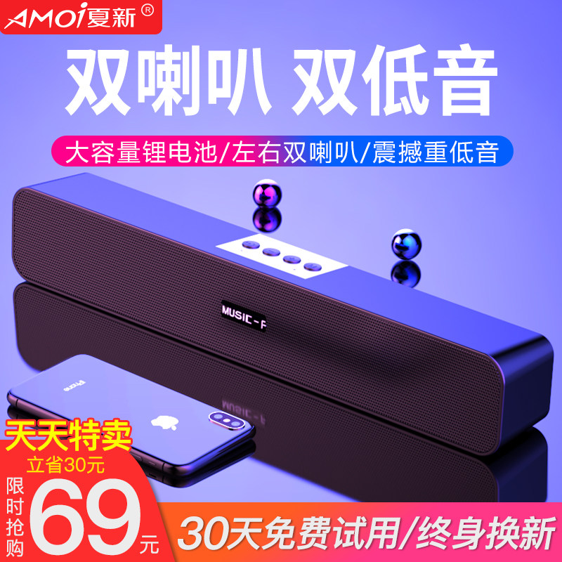 sony k820 bluetooth speaker
