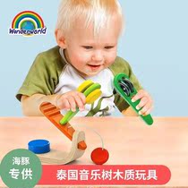 WonderWorld Thailand imported rubber wood childrens music tree puzzle auditory perception toy
