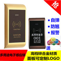 Sauna lock bathroom induction lock locker lock gym cabinet lock bath center locker drawer lock