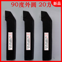 Recommended carbide welding turning tool outer round knife 90 degrees 45 degrees cutting tool YW2 20X20 square threaded knife handle