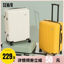 Semir luggage male zipper strong and durable student password box universal wheel suitcase female 24 inch trolley case