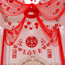 Creative wedding decoration supplies pull flower wedding arrangement romantic bedroom extended gauze wreath Garland Garland Garland ornament set