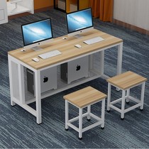 School computer room computer desk desktop training classroom computer room multimedia teaching desk primary and secondary school desks and chairs