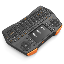 i8 Plus No Backlit 2 4GHz Mini Wireless Keyboard With Touchp