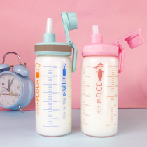 Good-looking portable high-value sippy cup glass water cup women go out with graduated childrens milk multifunctional Cup