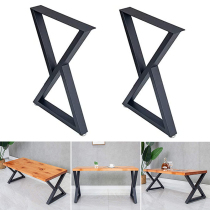 Wrought iron metal conference table legs Office computer table legs bracket Simple sofa cabinet dresser support foot table frame