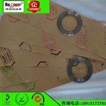 Multi-metal general purpose 85g this yellow plain weave VCI anti-rust paper Kraft paper industrial machine anti-rust paper wrapping paper