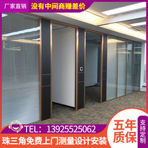 Dongguan Guangzhou office tempered glass partition wall double layer with Louver aluminum alloy high partition glass soundproof room