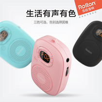 Rolton Lting E200 Mini Card speaker wireless Bluetooth audio portable outdoor subwoofer player