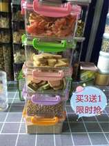 Transparent plastic Mini small sealed storage box fresh moisture proof desktop storage box hamster snacks split candy