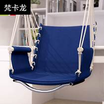 Home seat wear-resistant sleeping table and chair new universal outdoor single chair hanging rope swing cushion lying chair cushion