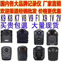 Police Howard Recorder Ann law enforcement wing San F3 K9 K8 V8 K7 F1 F2 2V F4 X9 X8 F5 F6